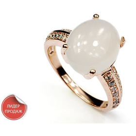 Кольцо "Леди"