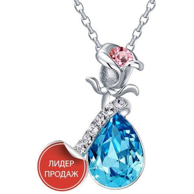 Кулон "Аленький цветочек"