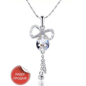 Кулон "Барбара"