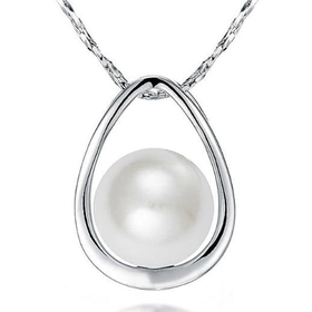 Кулон "Единственная"