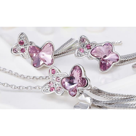 Кулон "Легкость бабочки"