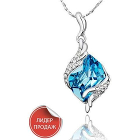 Кулон "Миледи", голубой