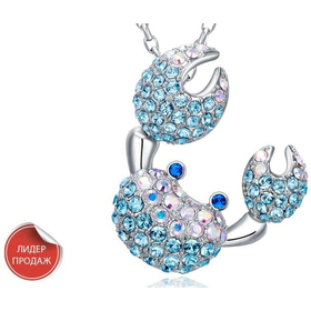 Кулон "Морское"