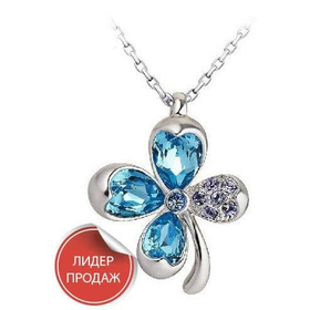 Кулон "На счастье", голубой