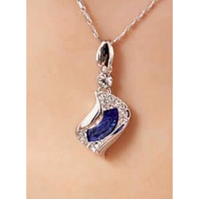 Кулон "Полярис", синий