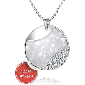 Кулон "Вивальди"